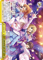 ダンシング・デッド 【IMC/WE51/24N】